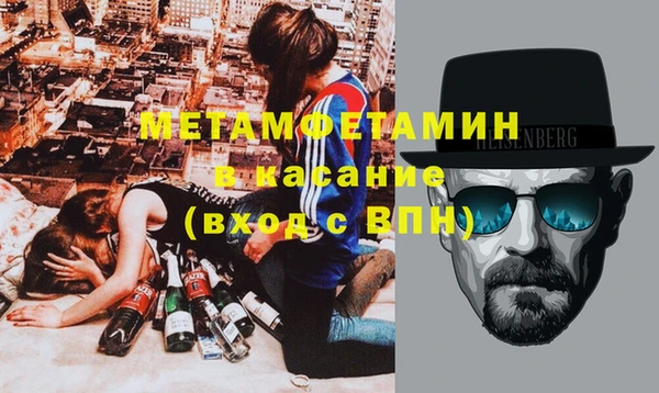кокаин перу Арсеньев