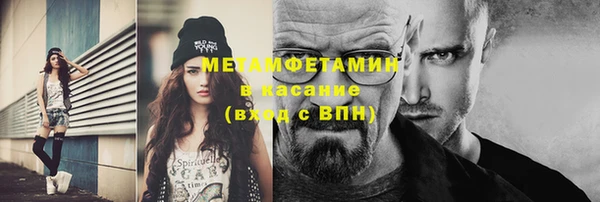 кокаин Аркадак
