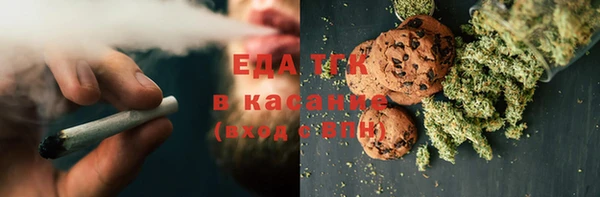 кокаин перу Арсеньев