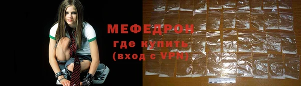 кокаин перу Арсеньев