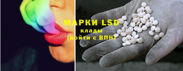 кокаин Аркадак