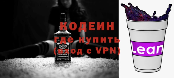 кокаин перу Арсеньев