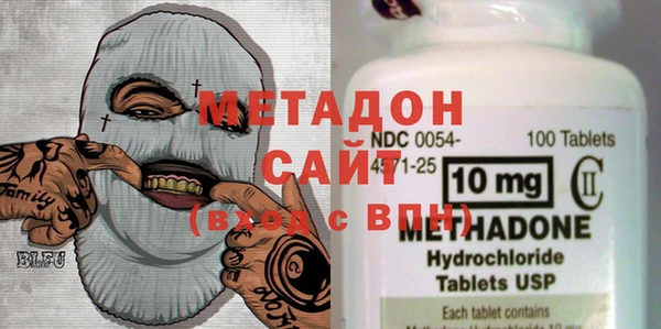 кокаин Аркадак