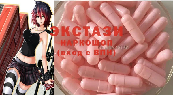 кокаин перу Арсеньев