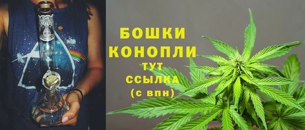 кокаин перу Арсеньев