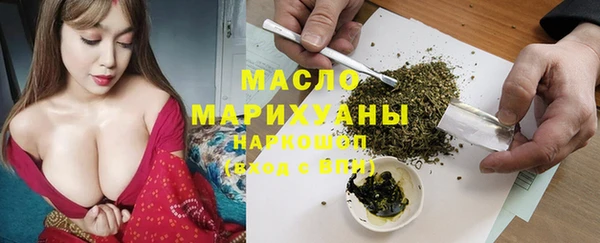 кокаин перу Арсеньев