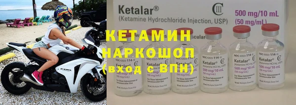 кокаин Аркадак