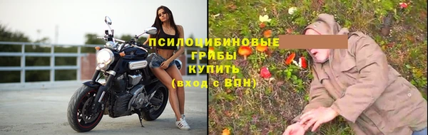 кокаин премиум Нягань